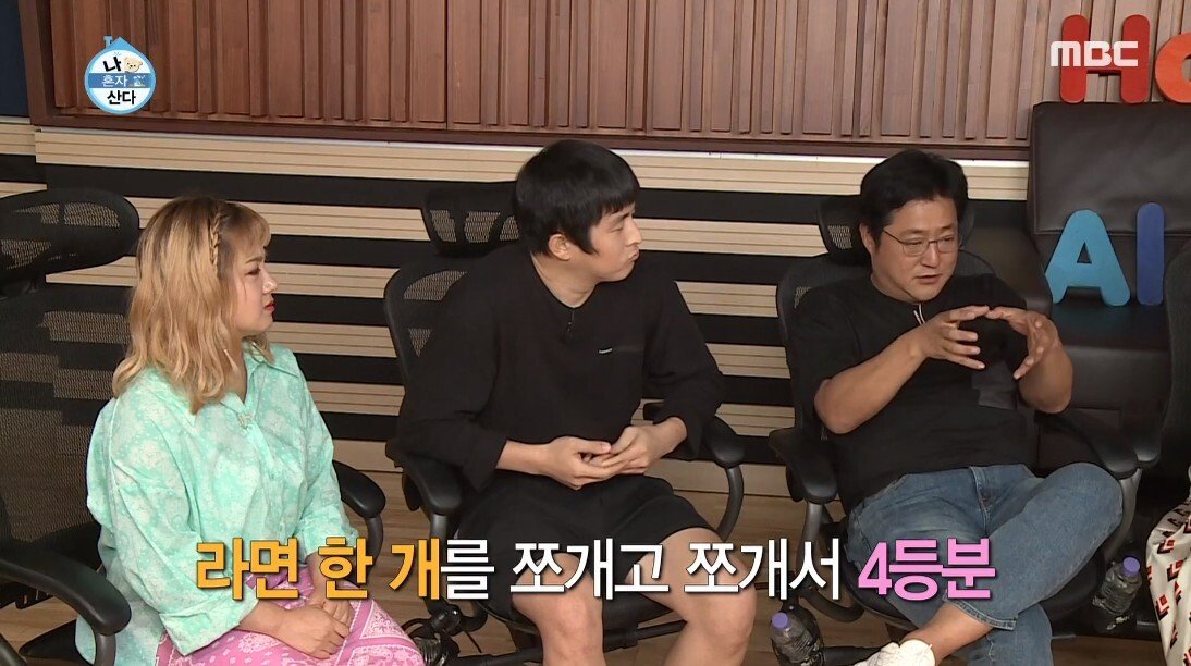 IMF가 또