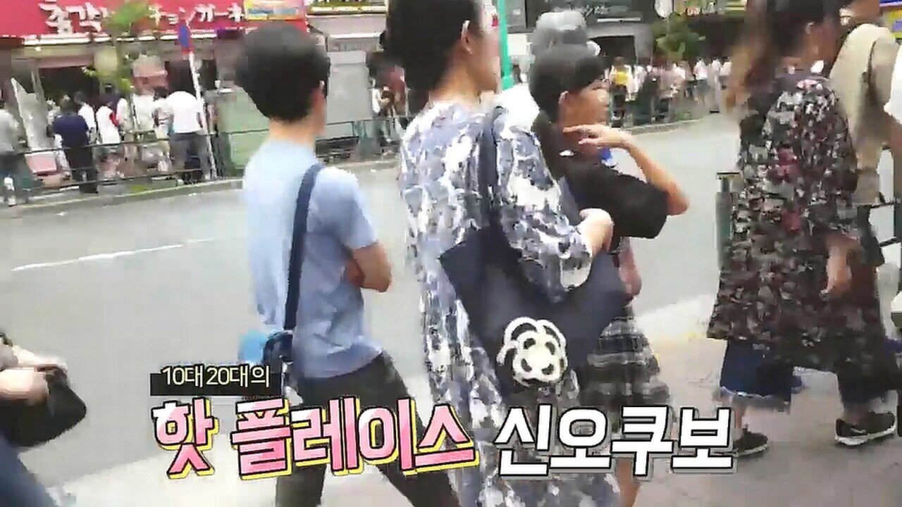 명불허전 손가락 애국자들