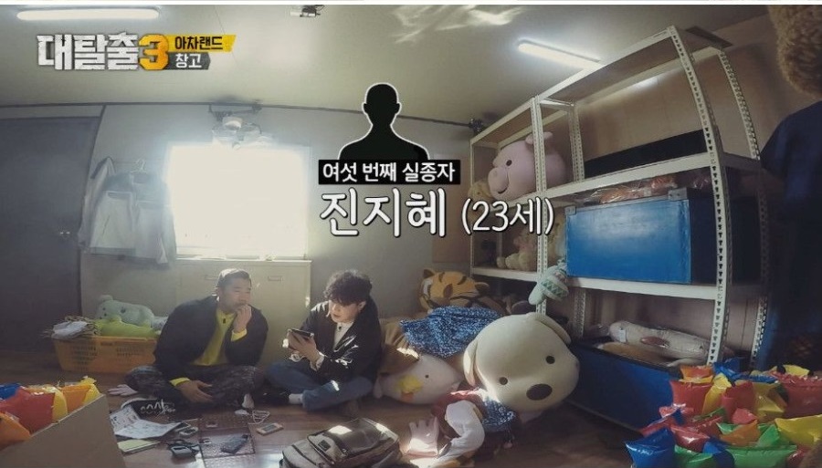 킹인지 감수성이 또