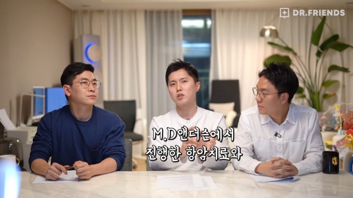 강아지 구충제 항암 효과에 대한 의견