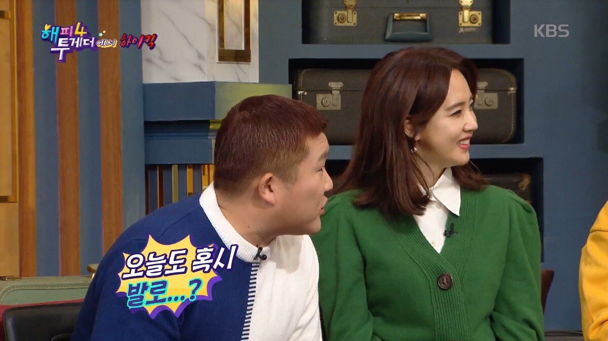 하루 3시간 밖에 못 자는 이유