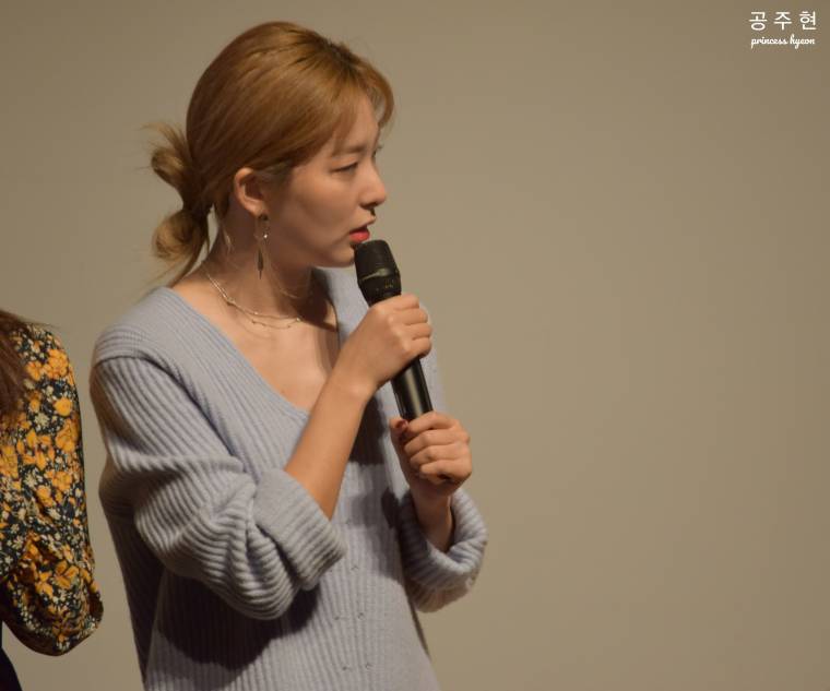 레드벨벨 슬기