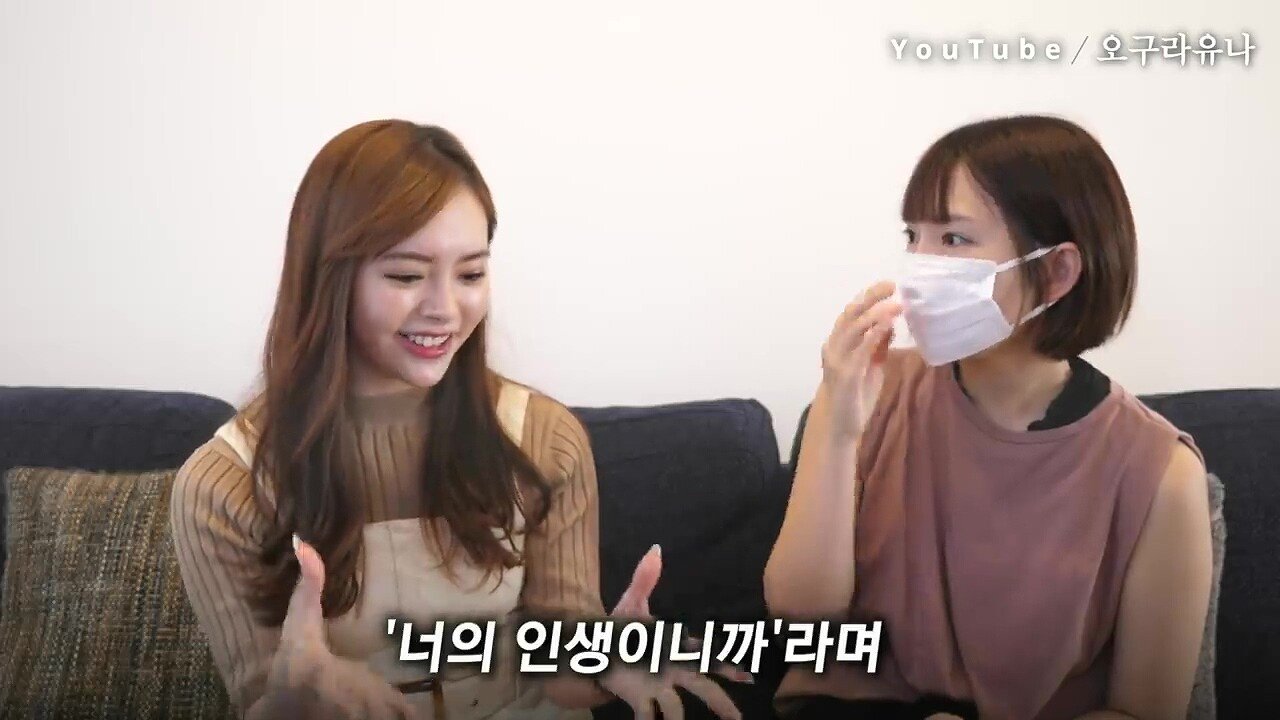스시녀들이 한국남자를 좋아하는 이유?