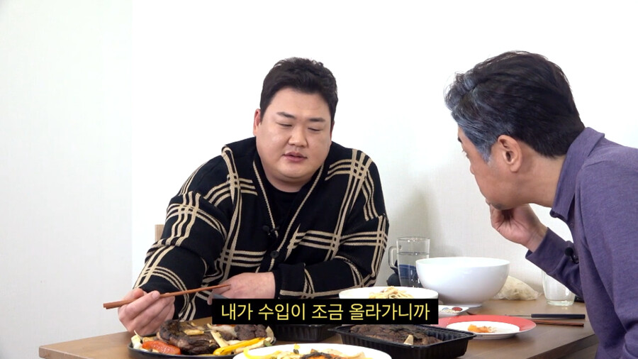 김준현 와이프가 김대희에게 감동한 썰