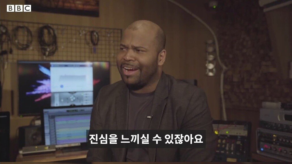 흑형이 생각했던 전국노래자랑