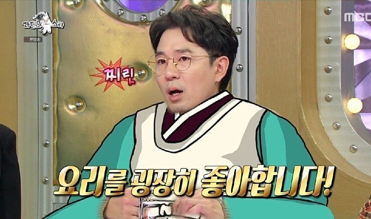 붐 킬러 브라이언