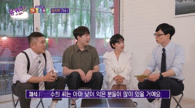 공채를 3번이나 합격했지만