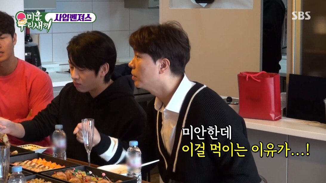 사업으로 30억 날렸다는 분