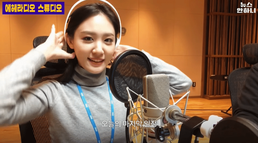 이영은 아나운서 MBC 막내 아나운서는 어떤 일을 할까요?