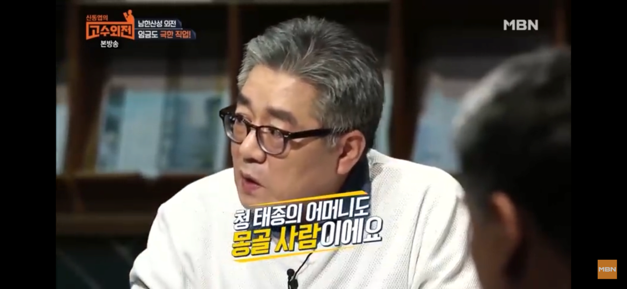 삼전도비를 어떻게 두는 것이 옳은가?