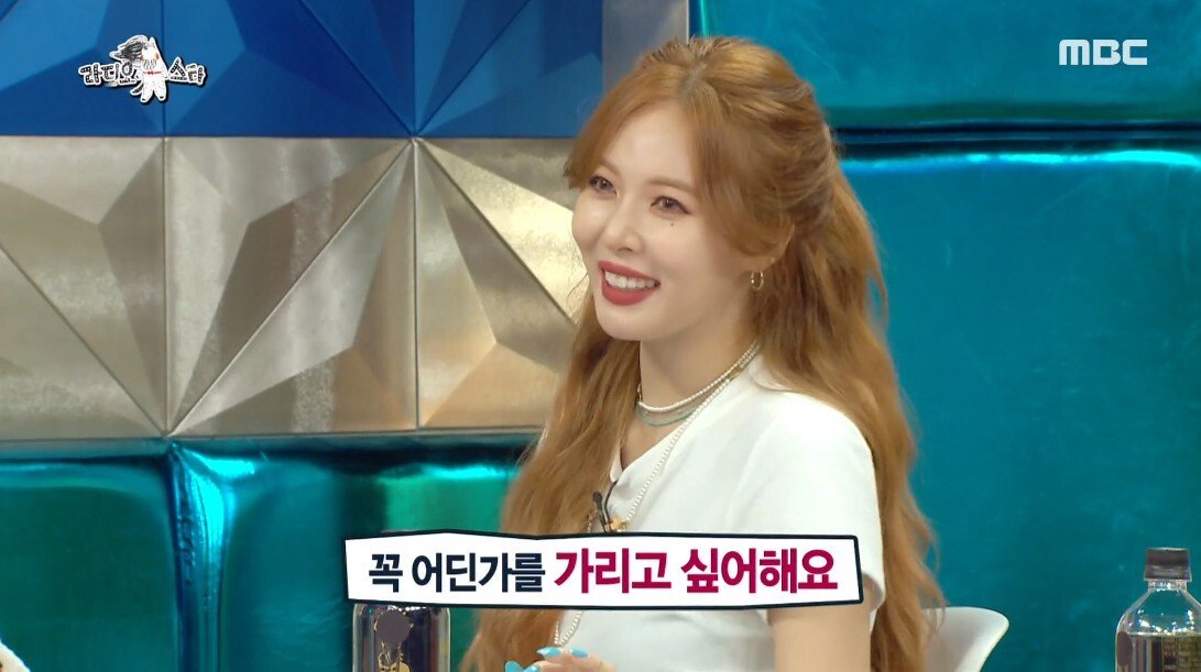 지상파 심의 불가 판정 받은 이유