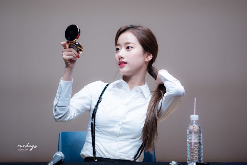 면접룩 나은 채경