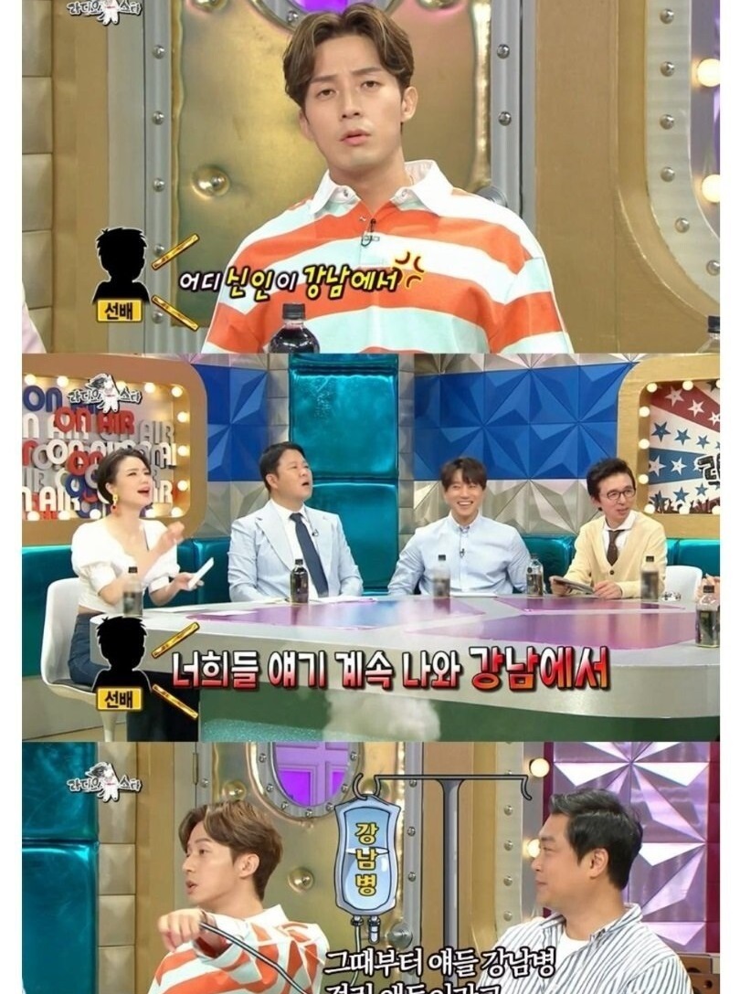 개그계 악습이 부활한 이유