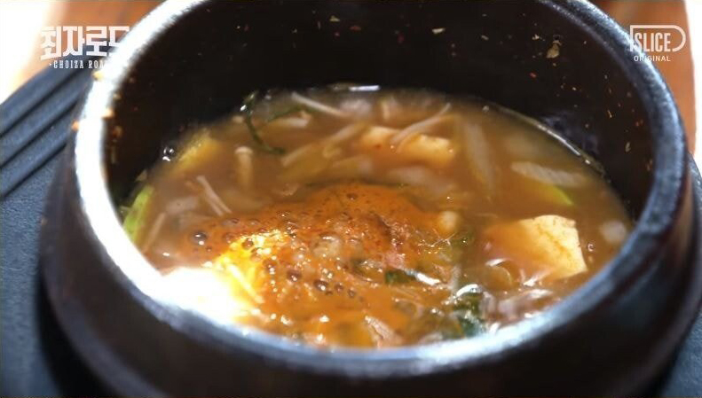 돌솥밥 먹을 때 더 맛있게 먹는 방법