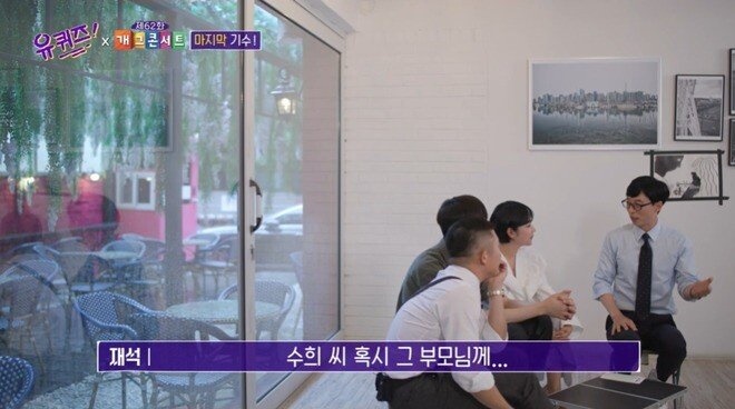 공채를 3번이나 합격했지만