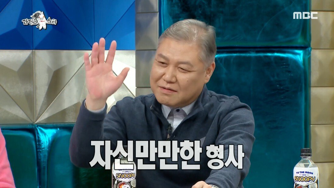 범인을 잡고 싶어서 점까지 봤던 형사들