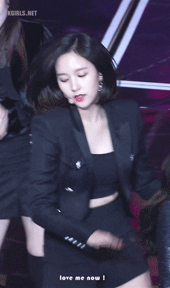 트와이스 미나