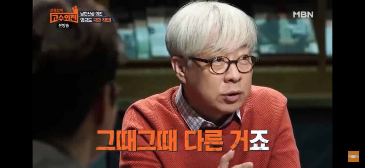 삼전도비를 어떻게 두는 것이 옳은가?