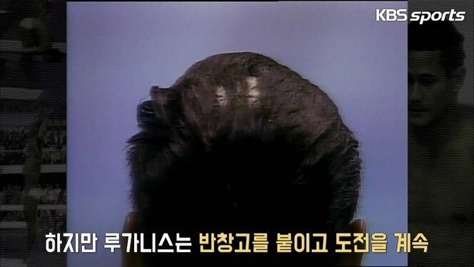 88 서울 올림픽 에이즈 스캔들