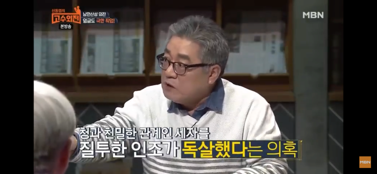 삼전도비를 어떻게 두는 것이 옳은가?