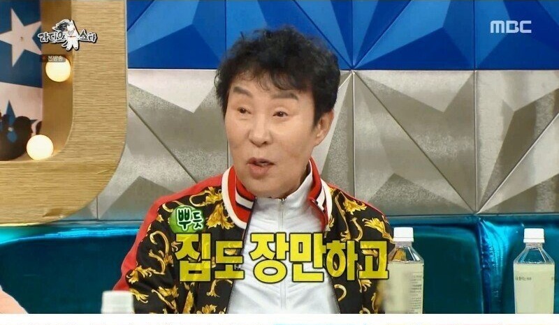 2년 전 500억을 잃어버린 송대관