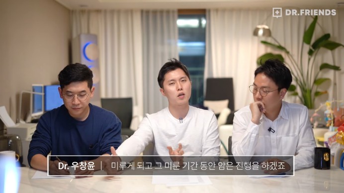 강아지 구충제 항암 효과에 대한 의견
