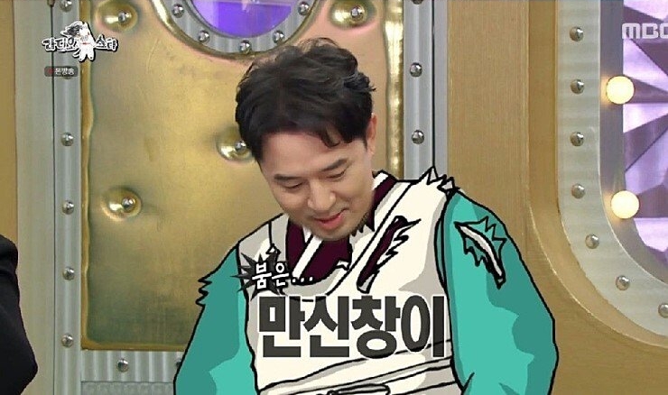 붐 킬러 브라이언