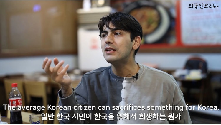 귀화한 쿠르드족 터키인