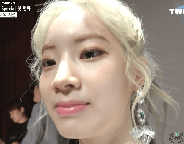 이빨자랑 다현