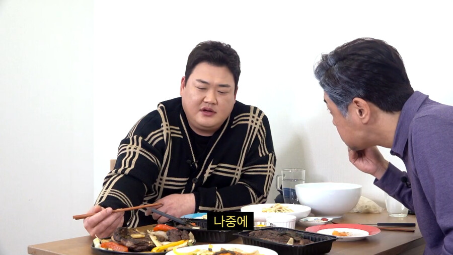 김준현 와이프가 김대희에게 감동한 썰