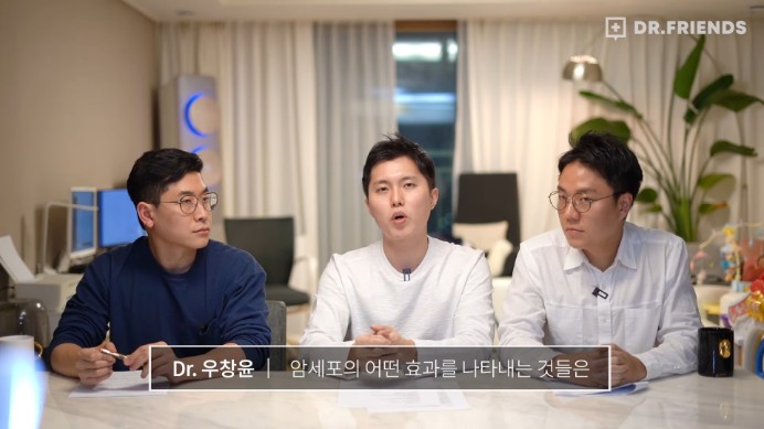 강아지 구충제 항암 효과에 대한 의견