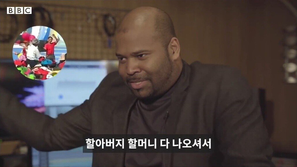 흑형이 생각했던 전국노래자랑