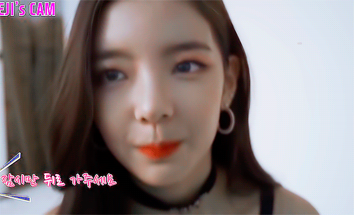 러블리아 오신 날