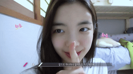 러블리아 오신 날