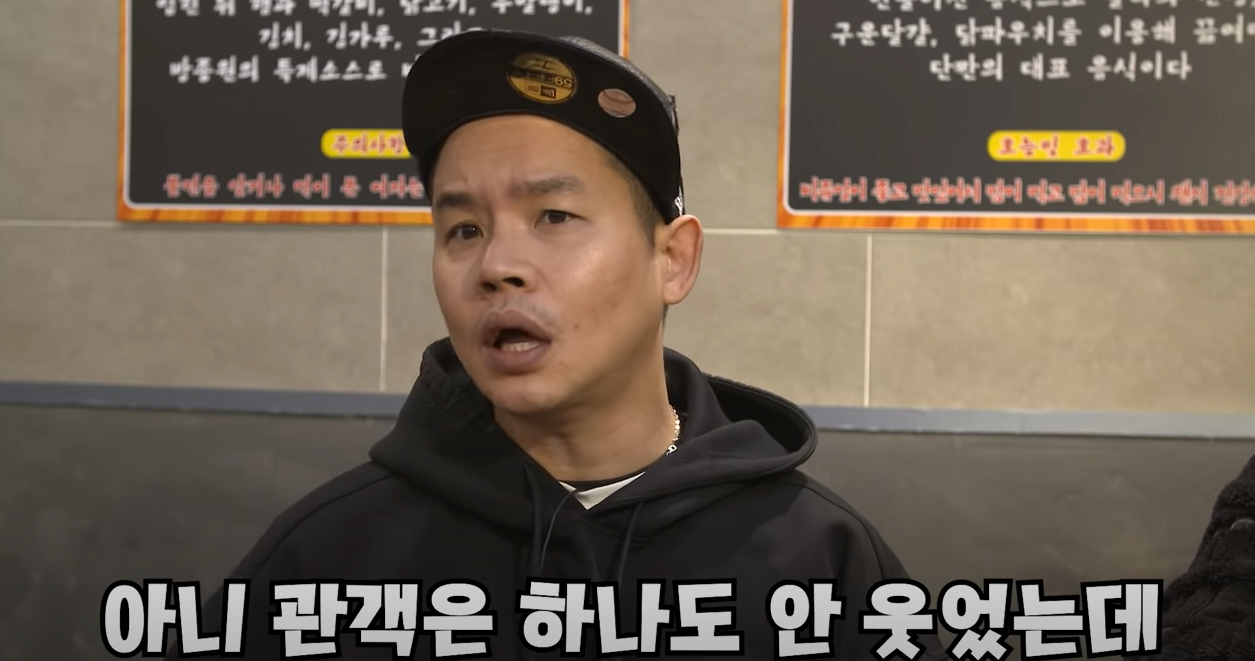 개그 프로그램에서 어설픈 정치 풍자가 생긴 이유