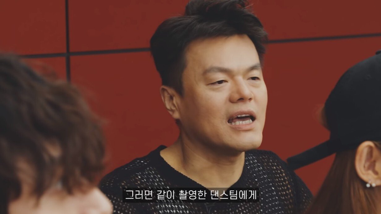 JYP 댄스팀의 공식 웃음벨