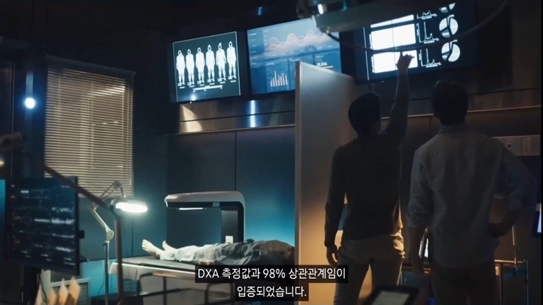 갤럭시 워치4 인바디 측정 원리