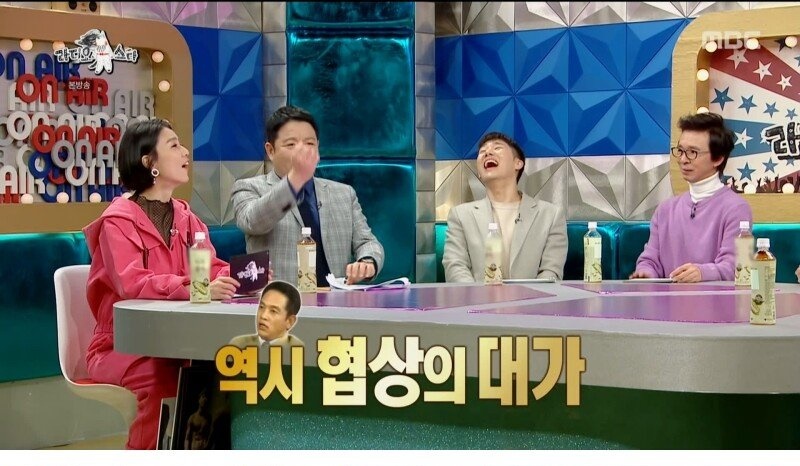 당시 궁예의 인기
