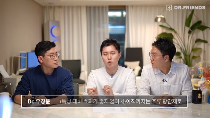 강아지 구충제 항암 효과에 대한 의견