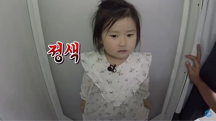 혼자 있고 싶은 홍경민 딸