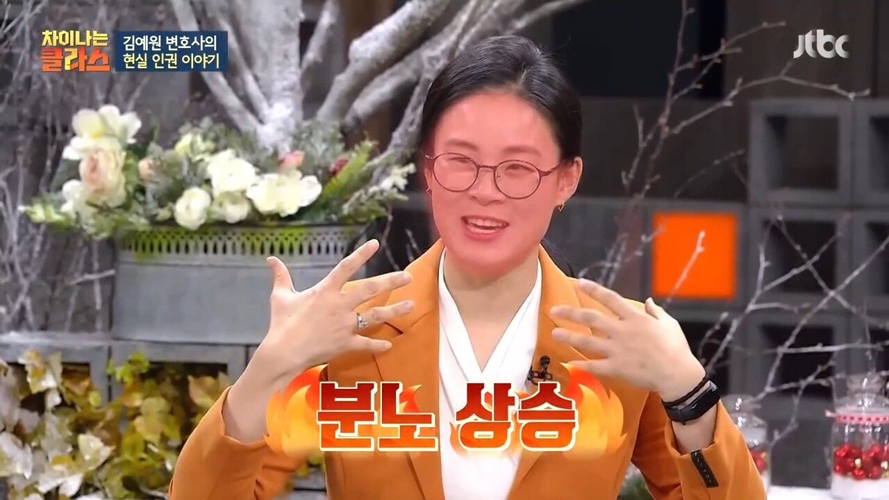 실명장애인이 1종 보통 면허 따는 법