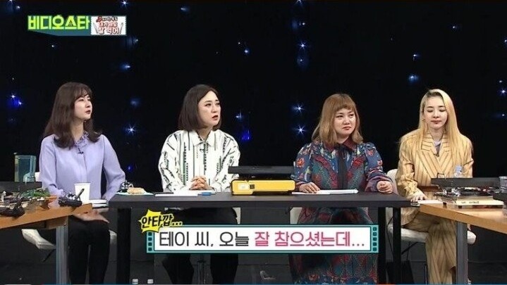 다이어트 중 도넛 먹고 폭주
