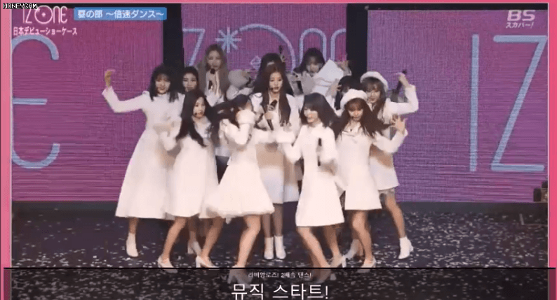 아이즈원 일본 쇼케이스 민주.은비.원영.혜원