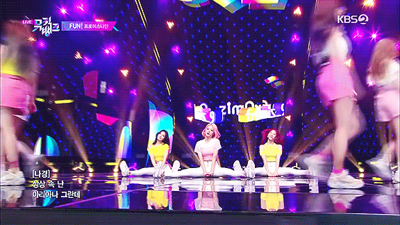 프로미스나인 오늘자 뮤뱅!
