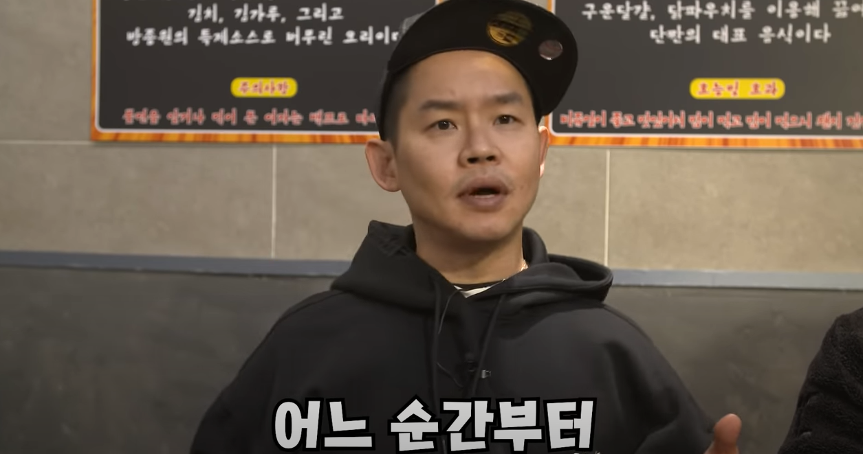개그 프로그램에서 어설픈 정치 풍자가 생긴 이유