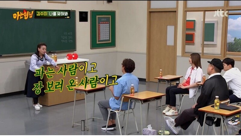 깍두기 배역으로 시작해서 대상까지