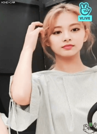 엔딩 쯔위