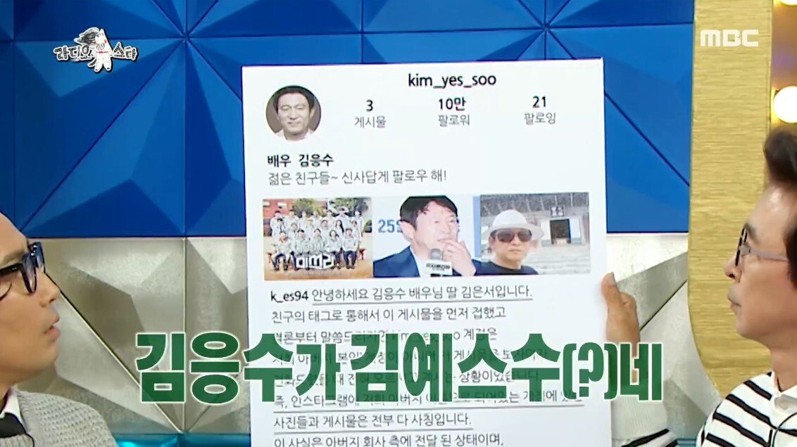 유학간 딸에게 한 마디