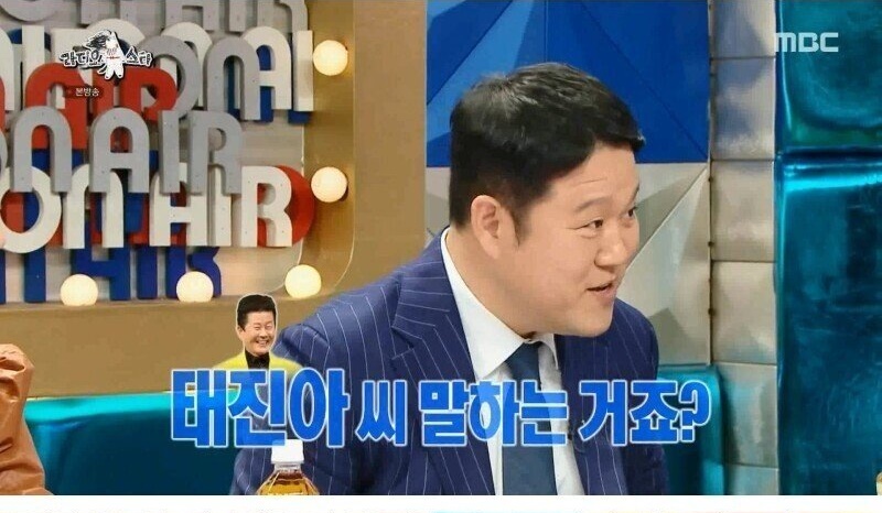 2년 전 500억을 잃어버린 송대관