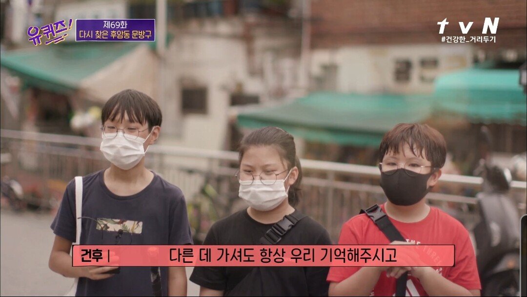 코로나로 인해 40년 만에 폐업을 결정